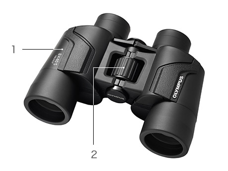 Olympus Binocular 10X50 S - Image 5