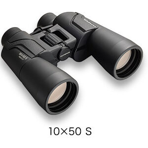 Olympus Binocular 10X50 S