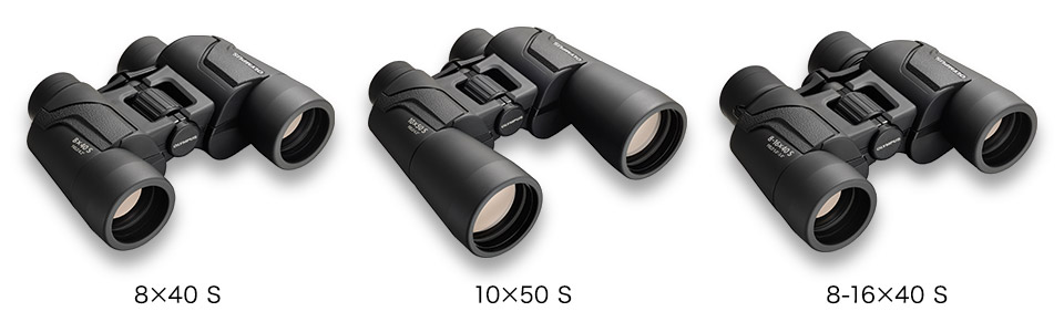 Olympus Binocular 10X50 S