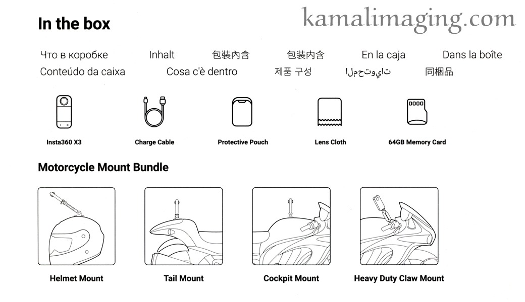Insta360 X3 Motorcycle Kit - Image 3
