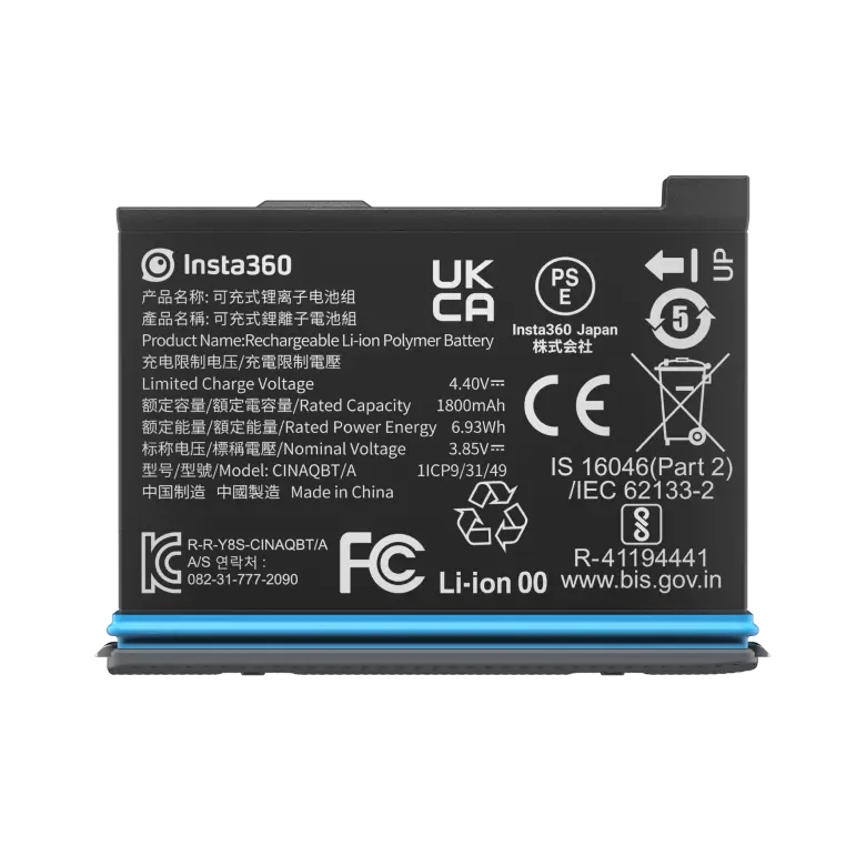 Insta360 X3 Battery - Image 2