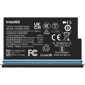 Insta360 Rechargeable Battery for X5 Camera (2400mAh)