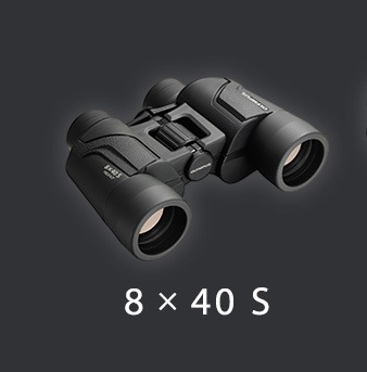 Olympus Binocular 8X40 S - Image 2