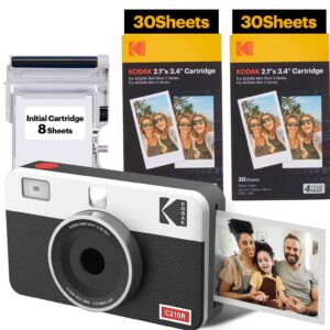 Kodak C210R Retro Mini Shot 2 ICRG260 (BNDL)