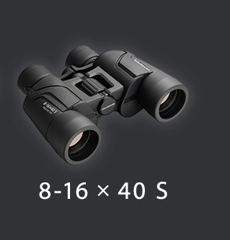 Olympus Binocular 8-16X40 S - Image 2