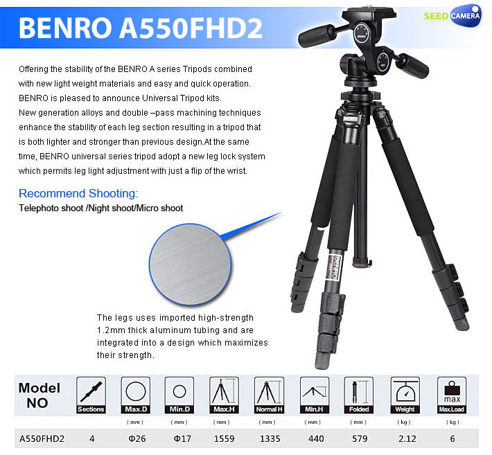 Benro Tripod A550FHD2 Kit - Image 7