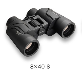 Olympus Binocular 8X40 S