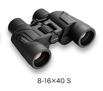 Olympus Binocular 8-16X40 S