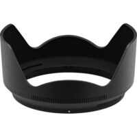 Nikon HB-102 Lens Hood