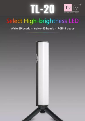 Tyfy VL – 140 LED PHOTOGRAPHY LIGHT - Image 12