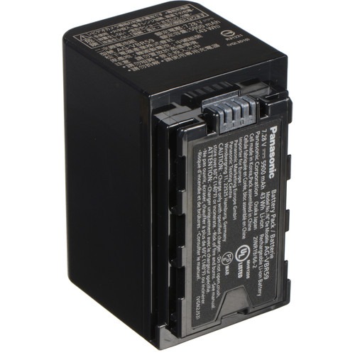 Panasonic VW-VBR59 Lithium-Ion Battery (5900mAh) - Image 3