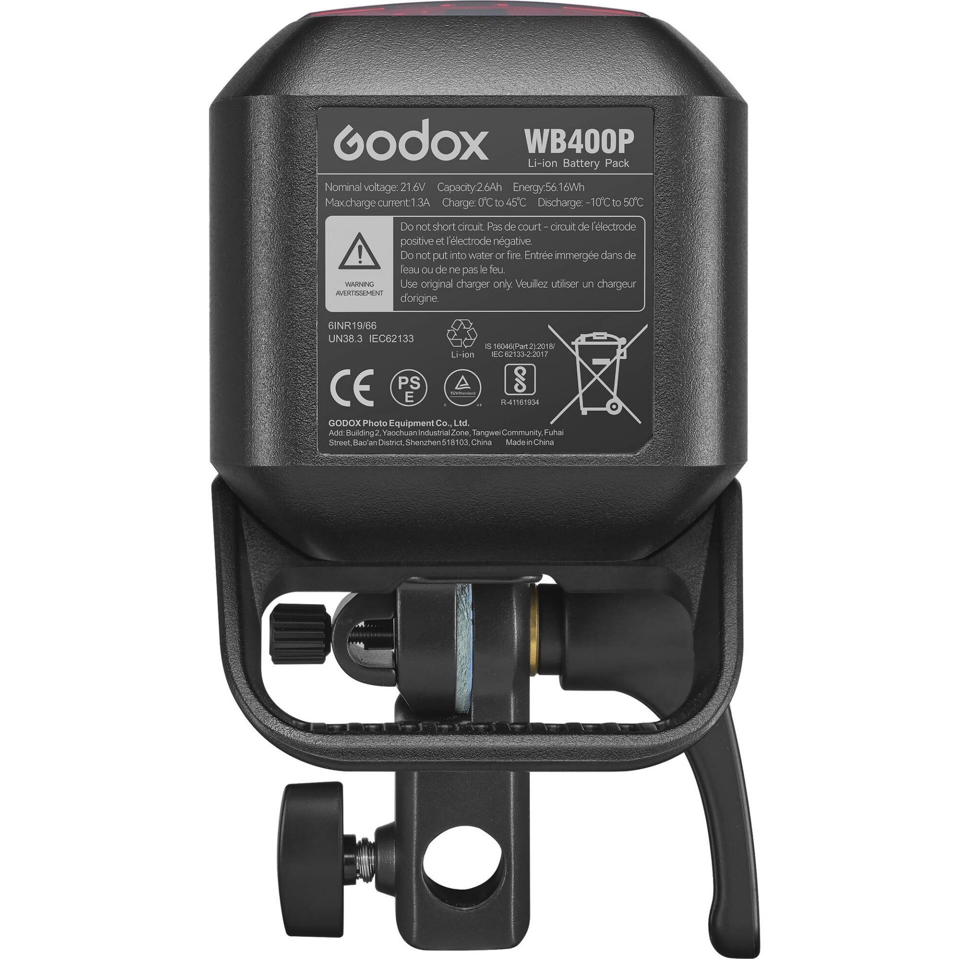 Godox Professional Flash Light Kit AD400 Pro II - Image 3